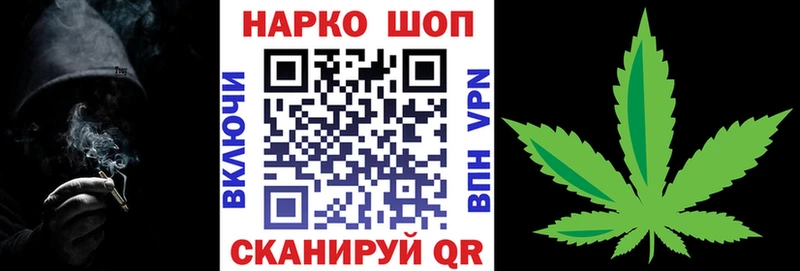 Виды наркоты Чусовой КОКАИН  МЕФ  Амфетамин  Конопля 