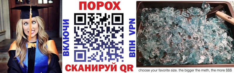 АМФ Premium Чусовой