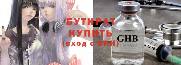 дурь Новодвинск