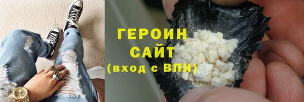прущий лед Нягань