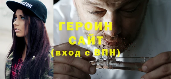 прущий лед Нягань