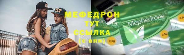 ГАЛЛЮЦИНОГЕННЫЕ ГРИБЫ Няндома