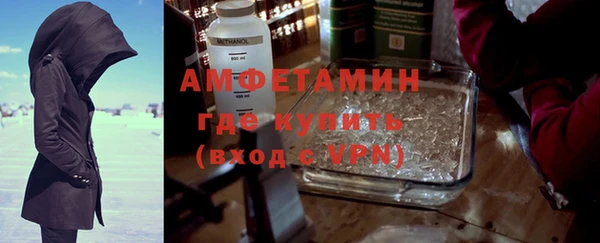 меф VHQ Бабаево