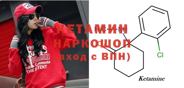 ГАЛЛЮЦИНОГЕННЫЕ ГРИБЫ Няндома