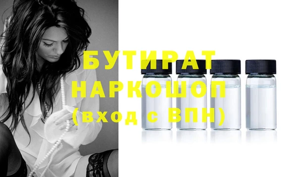 прущий лед Нягань