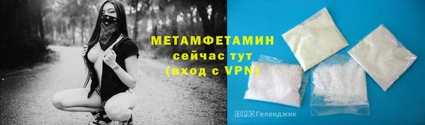 ГАЛЛЮЦИНОГЕННЫЕ ГРИБЫ Нязепетровск