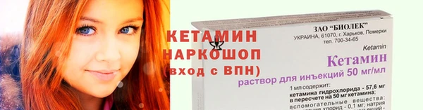 ГАЛЛЮЦИНОГЕННЫЕ ГРИБЫ Няндома