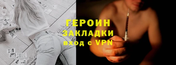ГАЛЛЮЦИНОГЕННЫЕ ГРИБЫ Няндома