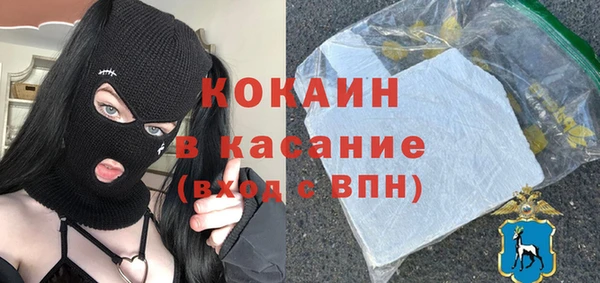 ГАЛЛЮЦИНОГЕННЫЕ ГРИБЫ Нязепетровск