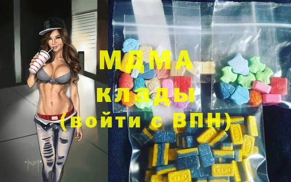 прущий лед Нягань