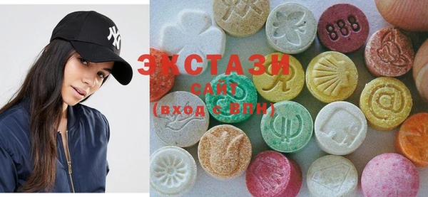 прущий лед Нягань