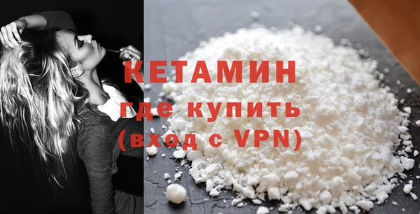 ГАЛЛЮЦИНОГЕННЫЕ ГРИБЫ Нязепетровск