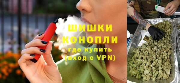 прущий лед Нягань