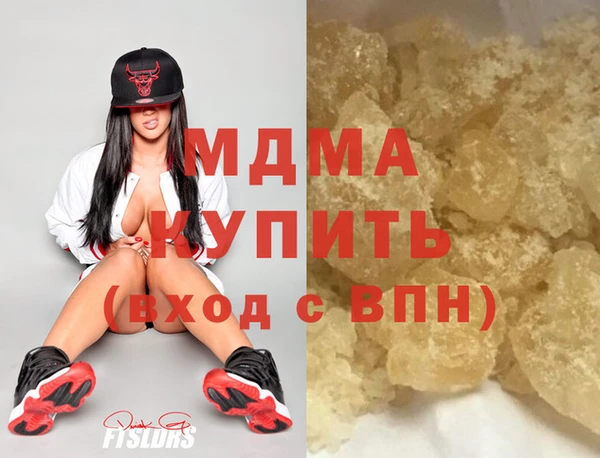 скорость Белокуриха