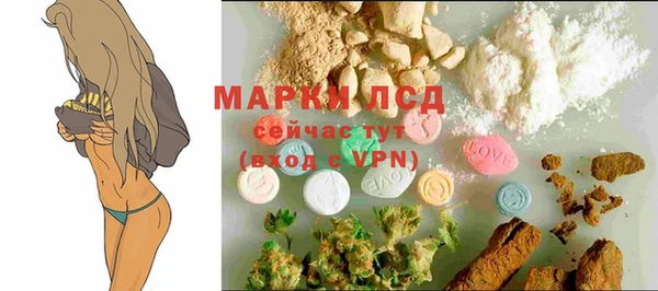 прущий лед Нягань