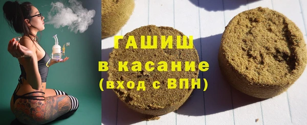 прущий лед Нягань