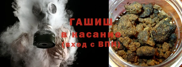 ГАЛЛЮЦИНОГЕННЫЕ ГРИБЫ Няндома