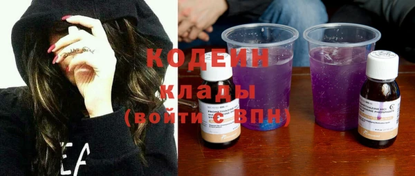 меф VHQ Бабаево