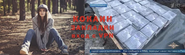 меф VHQ Бабаево