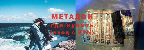 прущий лед Нягань