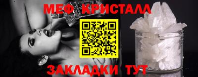 амфетамин Волжск