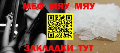 дурь Бугуруслан