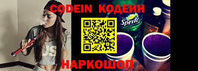 дурь Бугуруслан