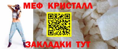 кокаин премиум Волгодонск