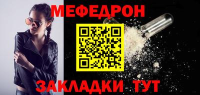 амфетамин Волжск