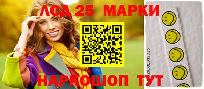 COCAINE Будённовск