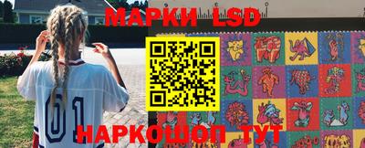 кокаин премиум Волгодонск