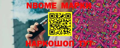 амфетамин Волжск