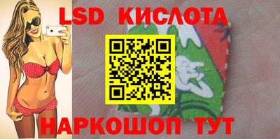 амфетамин Волжск