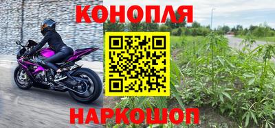 гашик Абинск