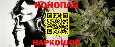 COCAINE Будённовск