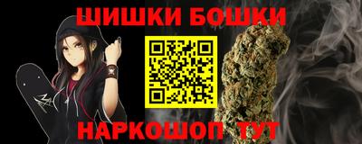 эйфоретик Волжский