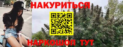 кокаин премиум Волгодонск