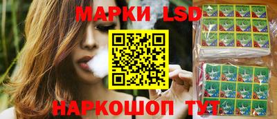 дурь Бугуруслан