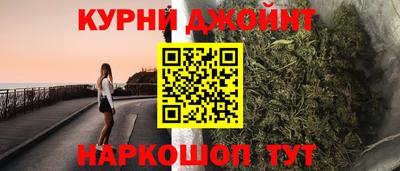 эйфоретик Волжский