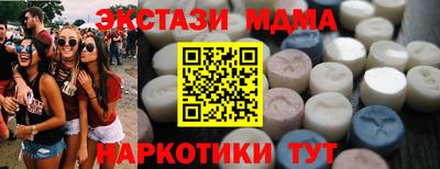 сатива Азнакаево