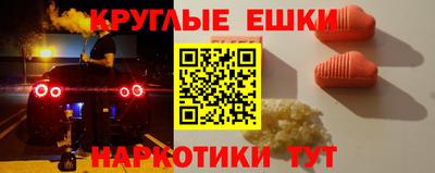 дурь Бугуруслан