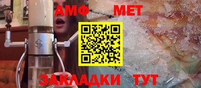 кокаин премиум Волгодонск