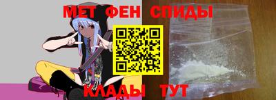 кокаин премиум Волгодонск