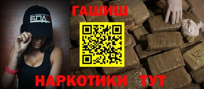 эйфоретик Волжский