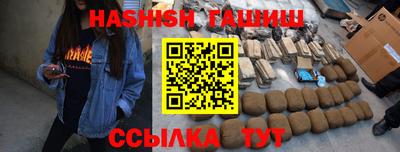эйфоретик Волжский