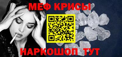 дурь Бугуруслан