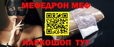 COCAINE Будённовск