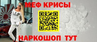 амфетамин Волжск