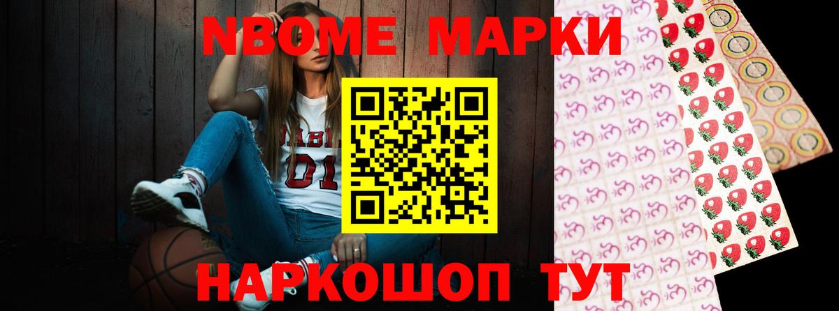 ЛСД экстази кислота Чусовой