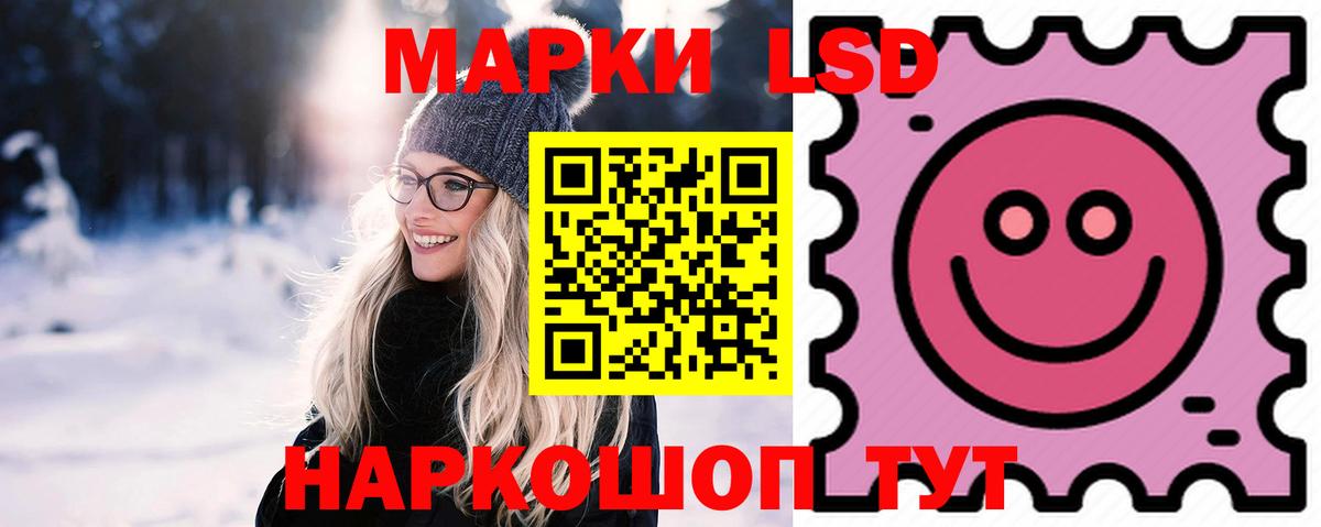 Alpha-PVP Чусовой